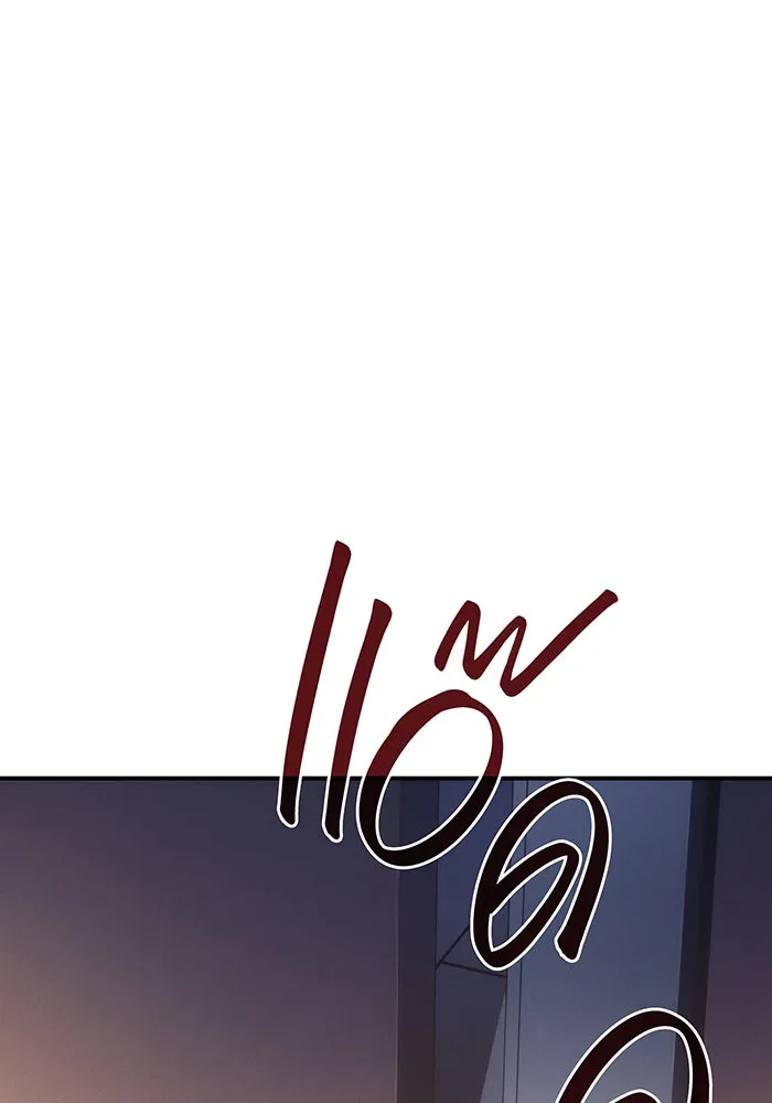Regressing With the King’s Power – เกิดใหม่พร้อมพลังแห่งราชัน Chap 23 - Next Chap 24