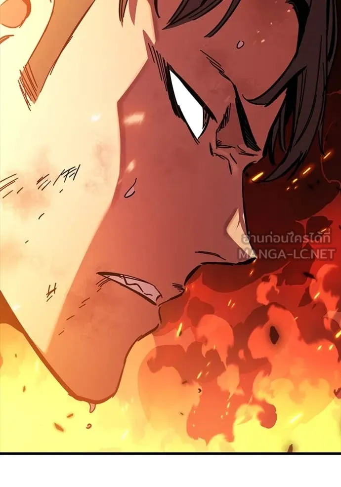 The Great War Chap 47 - Next Chap 48