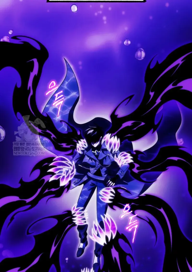 Player Who Returned 10,000 Years Later Chap 136 - Next Chap 137