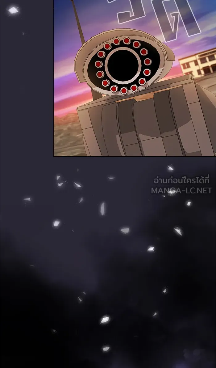The Tutorial Tower of the Advanced Player – ผู้เล่นขั้นเทพแห่งหอคอยฝึกสอน Chap 60 - Next Chap 61
