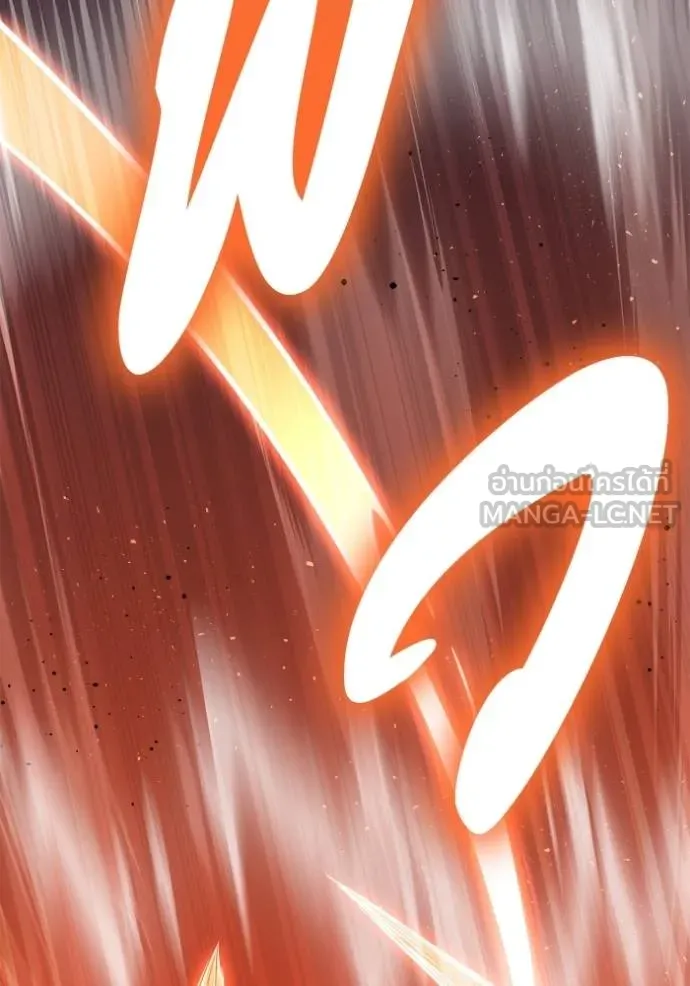 Superhuman Battlefield Chap 147 - Next Chap 148