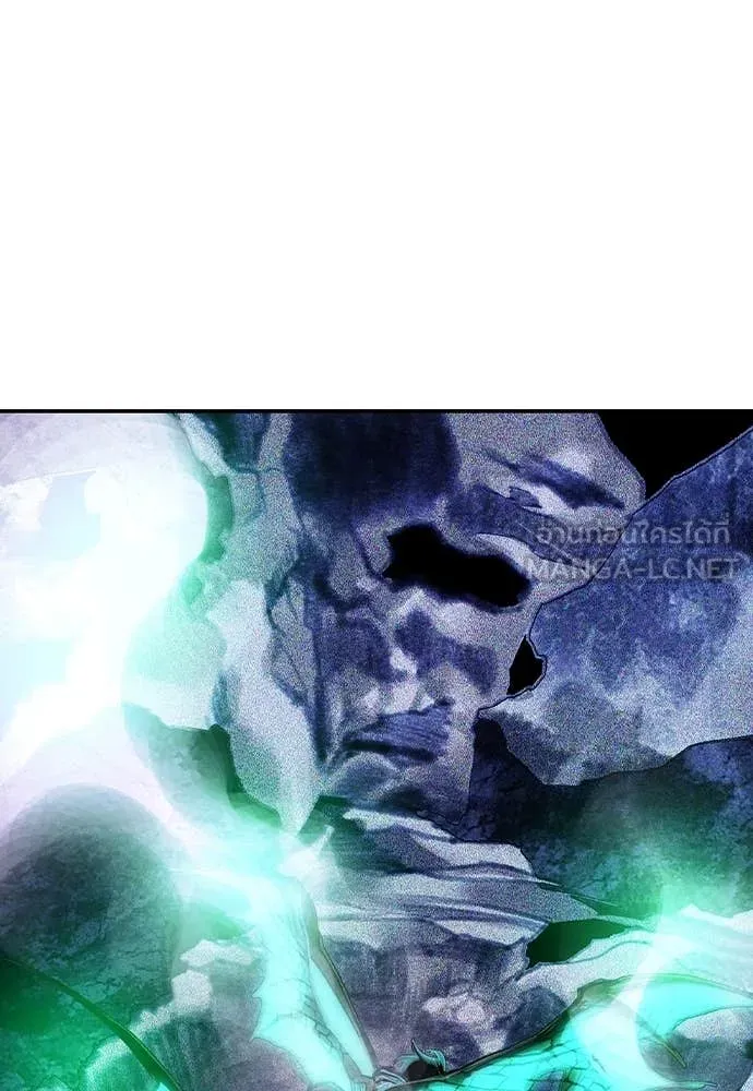 Jungle Juice Chap 160 - Next Chap 161