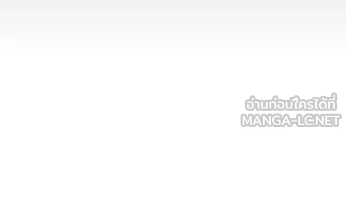 Regressing With the King’s Power – เกิดใหม่พร้อมพลังแห่งราชัน Chap 65 - Next Chap 66