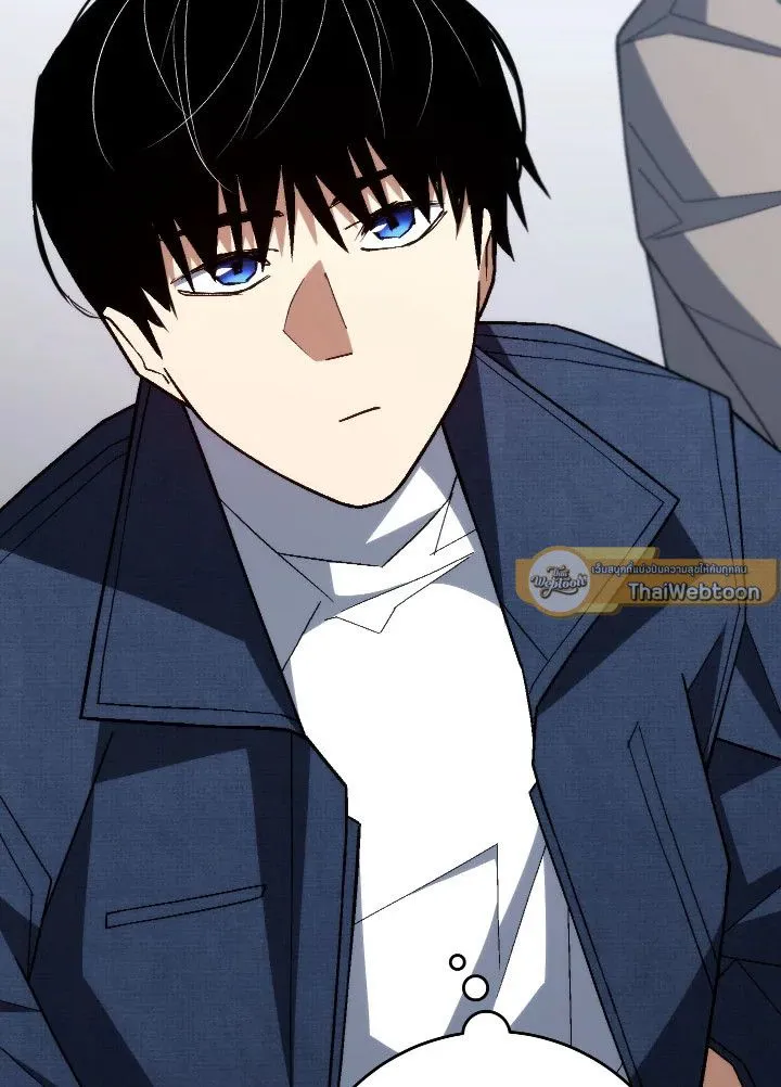 The Hero Returns Chap 99 - Next Chap 100