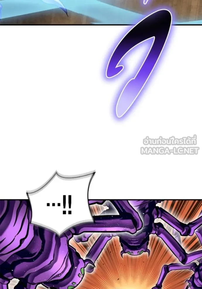 Superhuman Battlefield Chap 115 - Next Chap 116