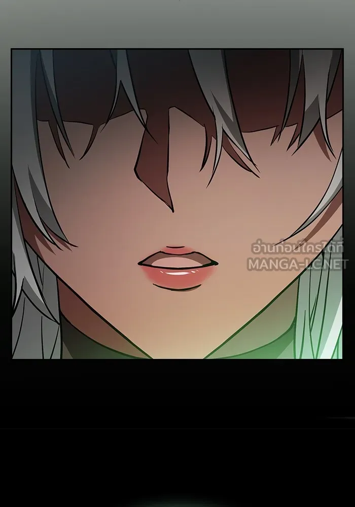 Academy’s Genius Swordmaster – นักดาบอัจฉริยะจากอะคาเดมี Chap 23 - Next Chap 24