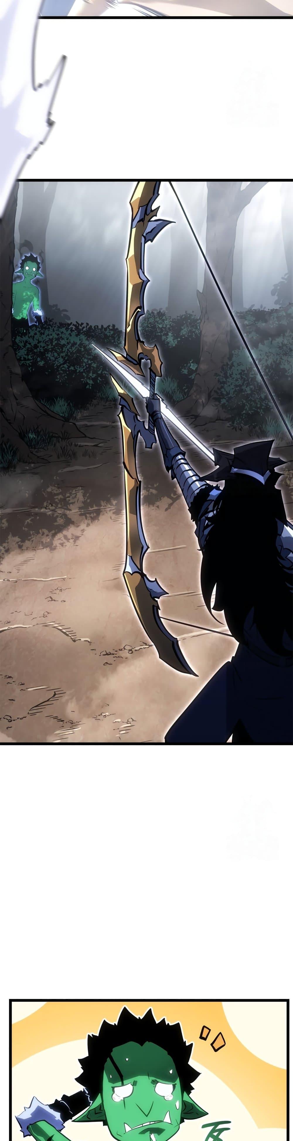 Swordmaster’s Youngest Son Chap 39 - Next Chap 40