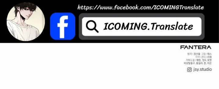 I Obtained a Mythic Item – พลิกชะตาคว้าไอเทมระดับเทพ Chap 134 - Next Chap 135