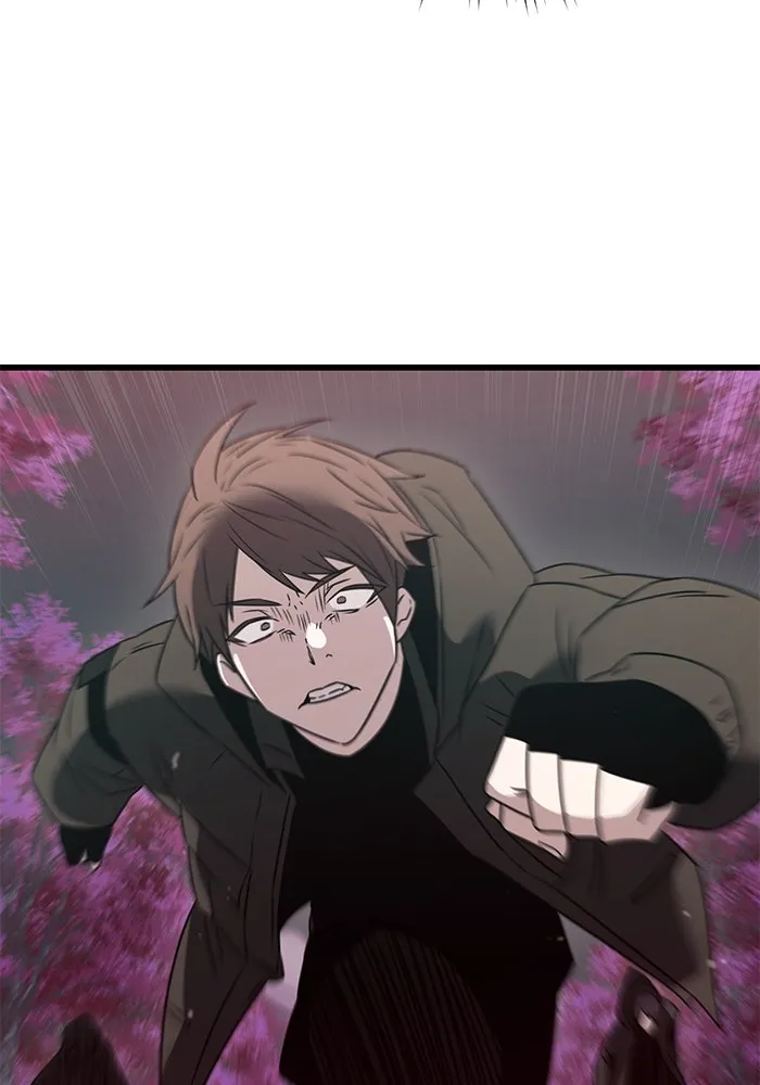 I Obtained a Mythic Item – พลิกชะตาคว้าไอเทมระดับเทพ Chap 26 - Next Chap 27