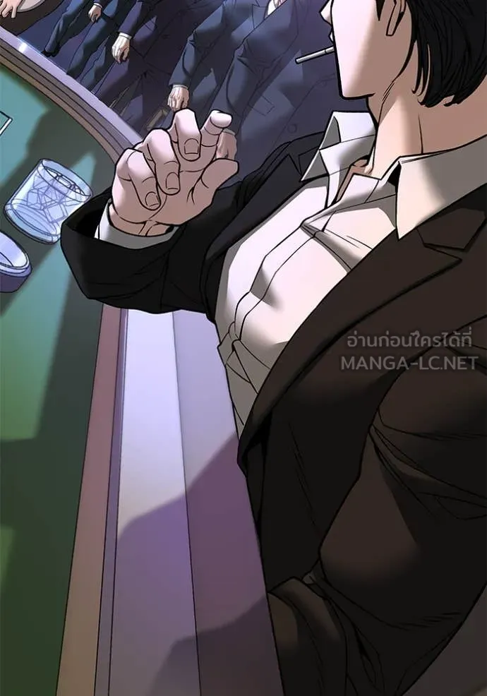 The Bully in Charge Chap 166 - Next Chap 167