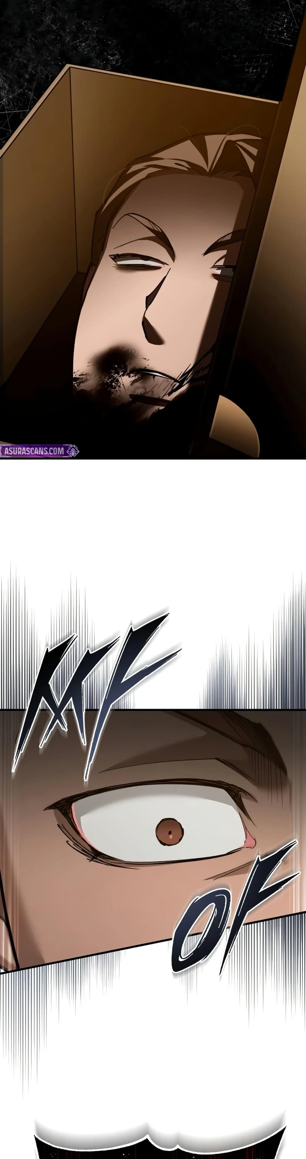 The Heavenly Demon Can’t Live a Normal Life Chap 191 - Next Chap 192