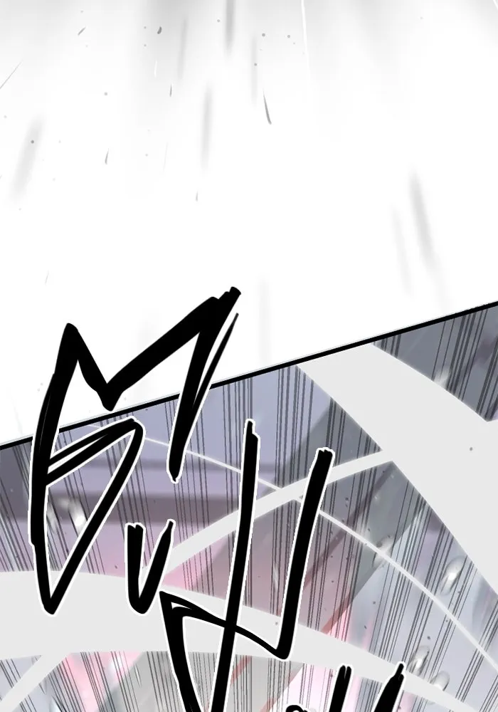 I Obtained a Mythic Item – พลิกชะตาคว้าไอเทมระดับเทพ Chap 95 - Next Chap 96