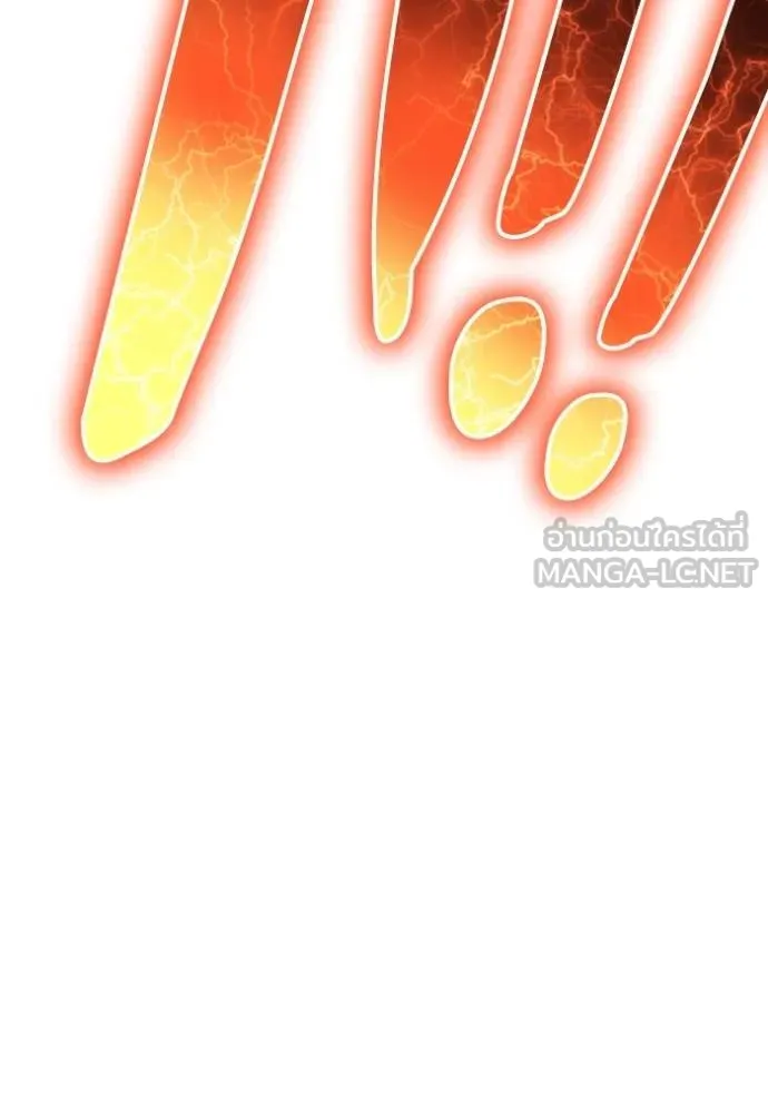 Superhuman Battlefield Chap 143 - Next Chap 144