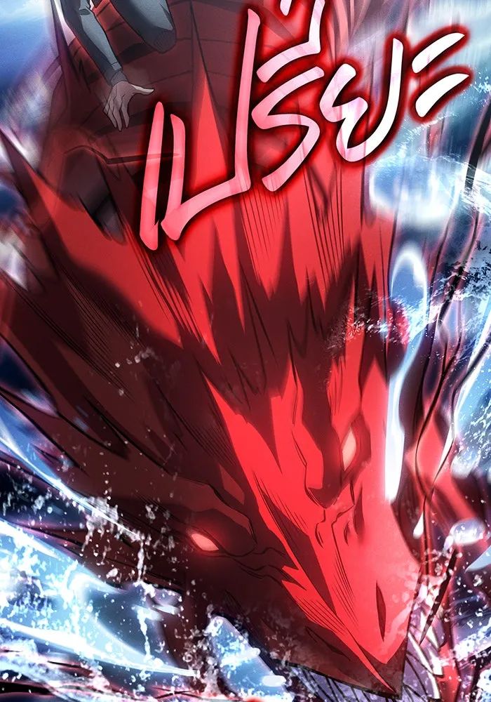 Regressing With the King’s Power – เกิดใหม่พร้อมพลังแห่งราชัน Chap 116 - Next Chap 117