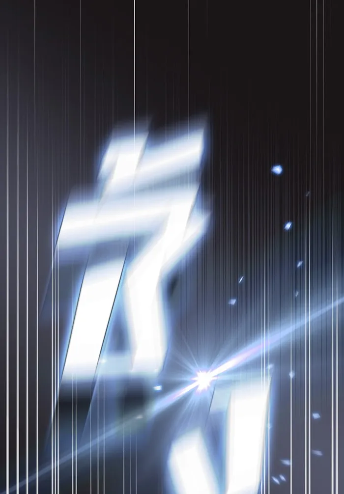 The Tutorial Tower of the Advanced Player – ผู้เล่นขั้นเทพแห่งหอคอยฝึกสอน Chap 128 - Next Chap 129