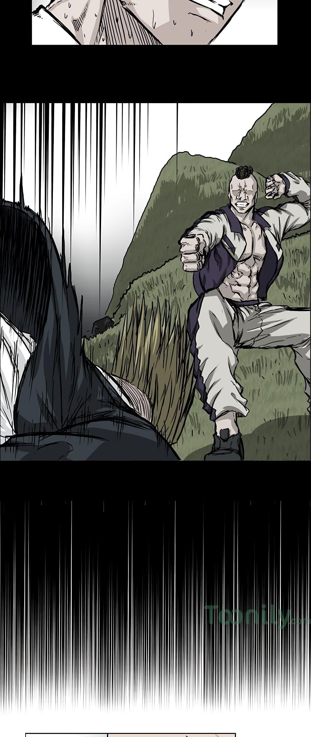 Boss in School Chap 39 - Next Chap 40