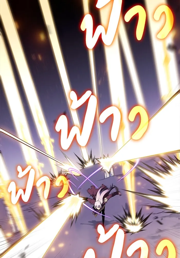 The Regressed Son of a Duke is an Assassin – ลูกชายคนเล็กของดยุกคือมือสังหาร Chap 63 - Next Chap 64