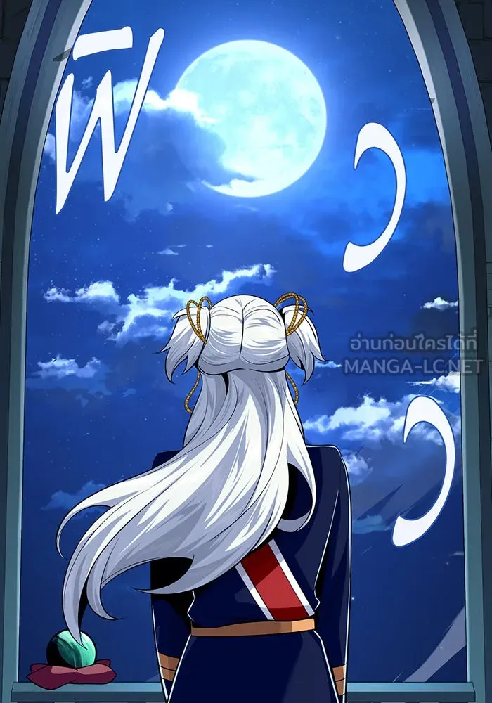 The Dark Magician Transmigrates After 66666 Years – จอมเวทเกิดใหม่ในรอบ 66666 ปี Chap 134 - Next Chap 135