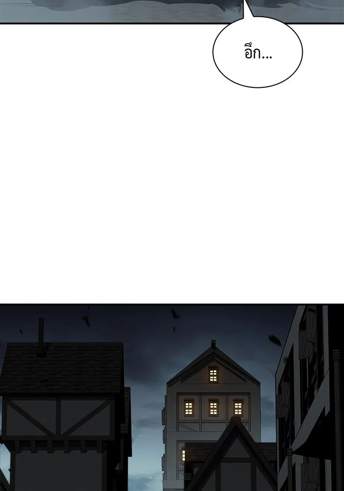 The Regressed Son of a Duke is an Assassin – ลูกชายคนเล็กของดยุกคือมือสังหาร Chap 44 - Next Chap 45