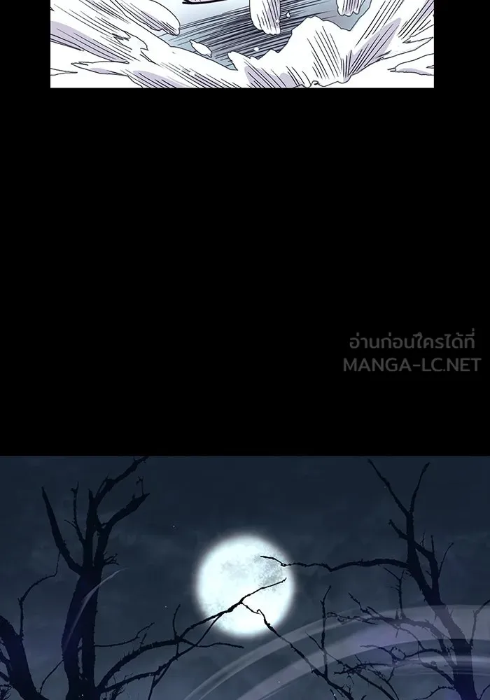 I Obtained a Mythic Item – พลิกชะตาคว้าไอเทมระดับเทพ Chap 18 - Next Chap 19