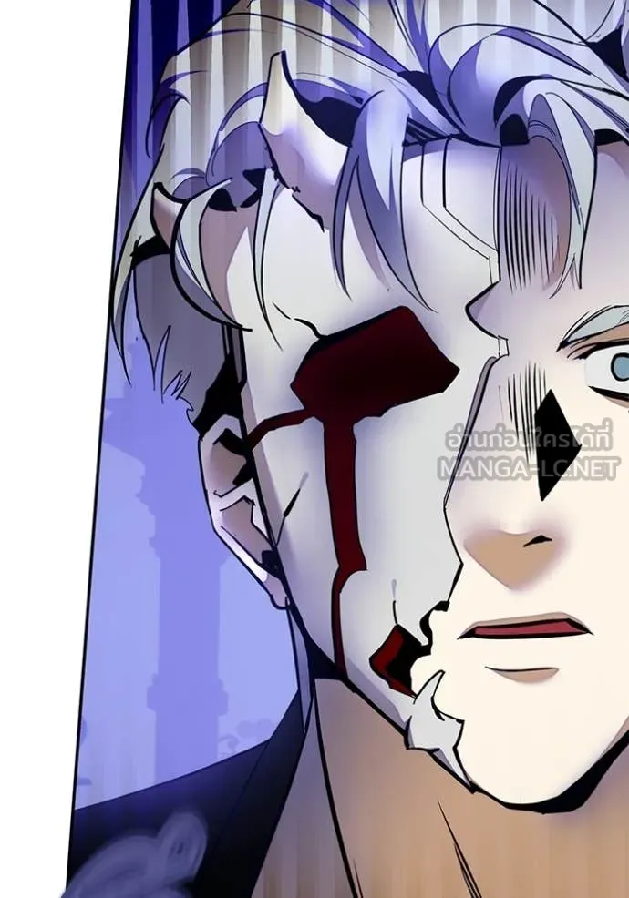 Return to Player Chap 210 - Next Chap 211