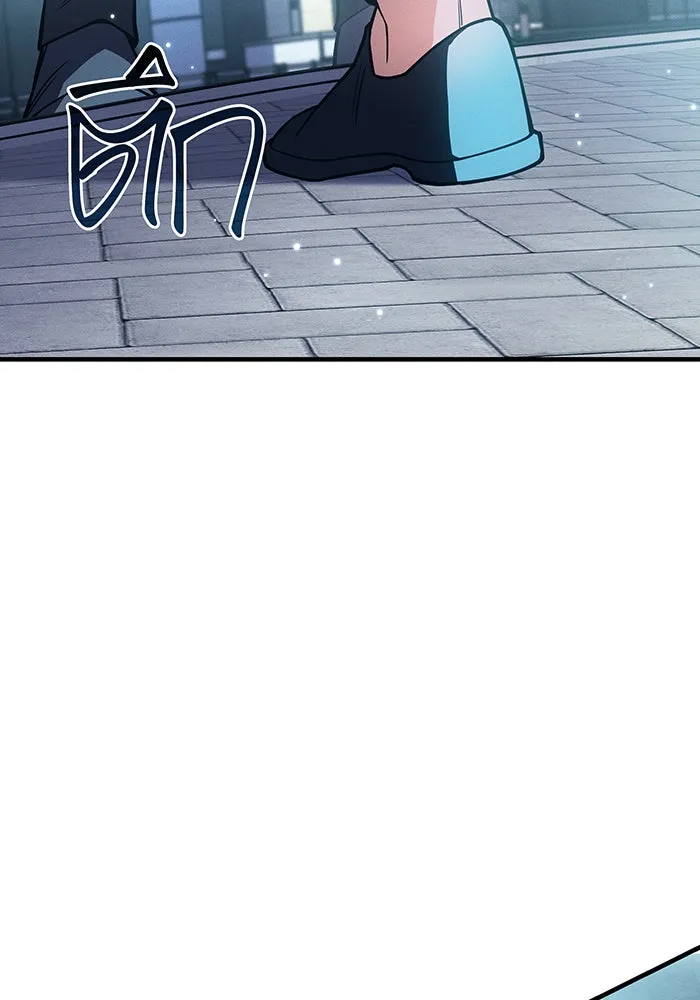 Regressing With the King’s Power – เกิดใหม่พร้อมพลังแห่งราชัน Chap 94 - Next Chap 95