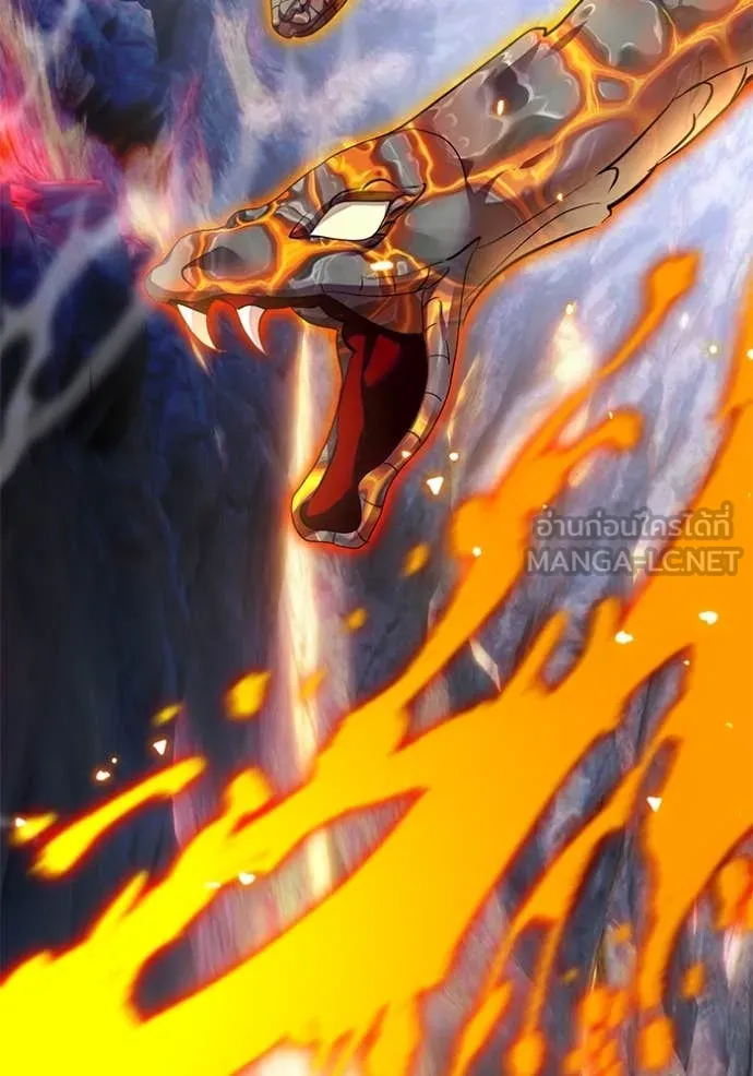 Return to Player Chap 195 - Next Chap 196