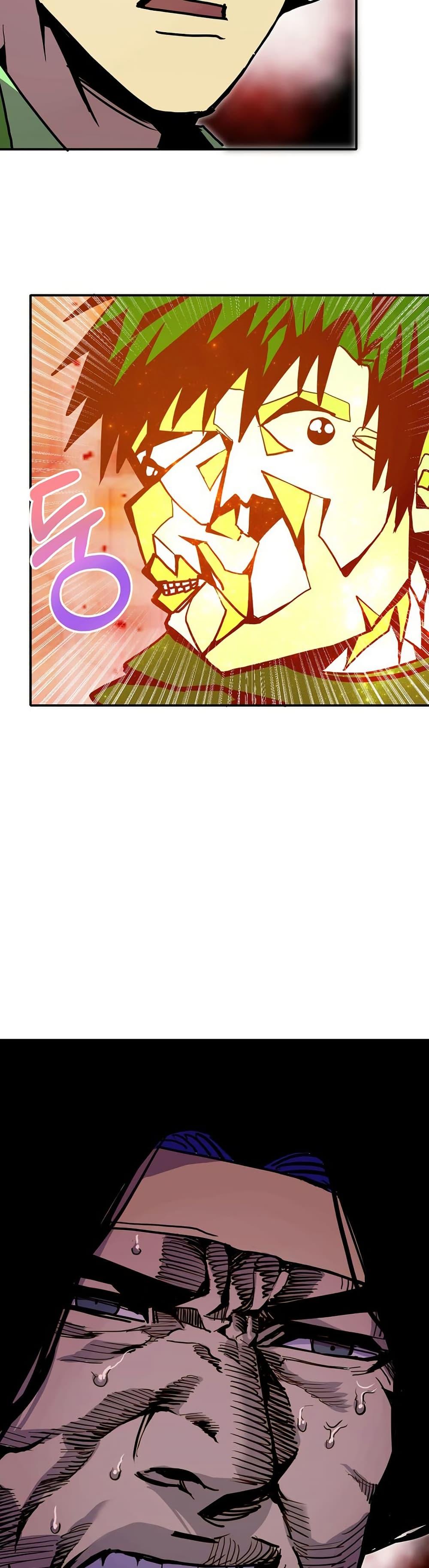 Worthless Regression Chap 90 - Next Chap 91