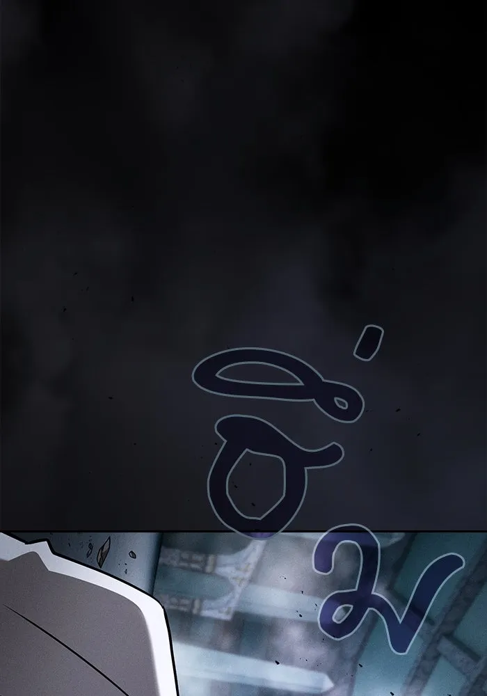 Academy’s Genius Swordmaster – นักดาบอัจฉริยะจากอะคาเดมี Chap 114 - Next Chap 115