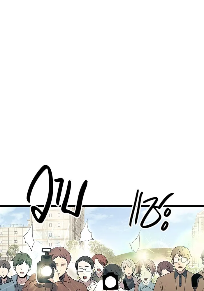 I Obtained a Mythic Item – พลิกชะตาคว้าไอเทมระดับเทพ Chap 78 - Next Chap 79