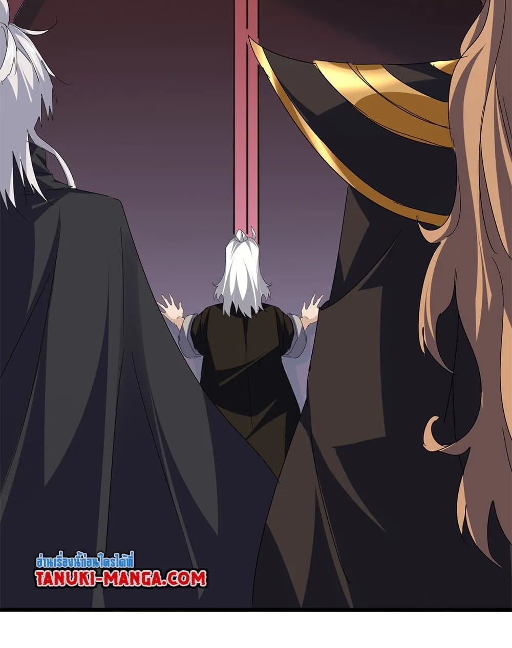 Magic Emperor Chap 786 - Next Chap 787