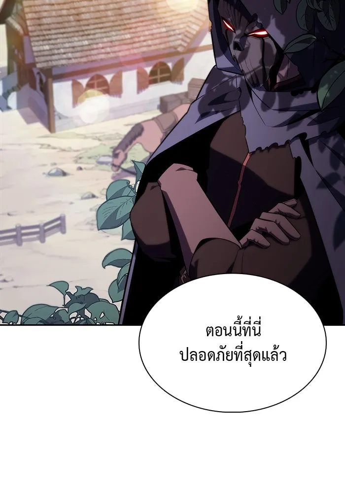 The Regressed Son of a Duke is an Assassin – ลูกชายคนเล็กของดยุกคือมือสังหาร Chap 39 - Next Chap 40