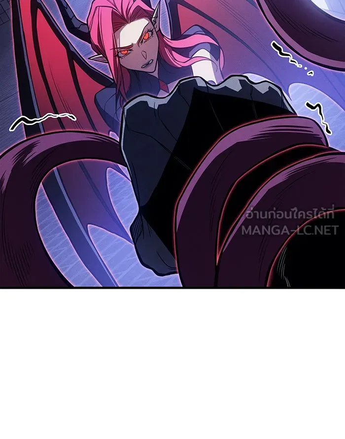 Regressing With the King’s Power – เกิดใหม่พร้อมพลังแห่งราชัน Chap 91 - Next Chap 92