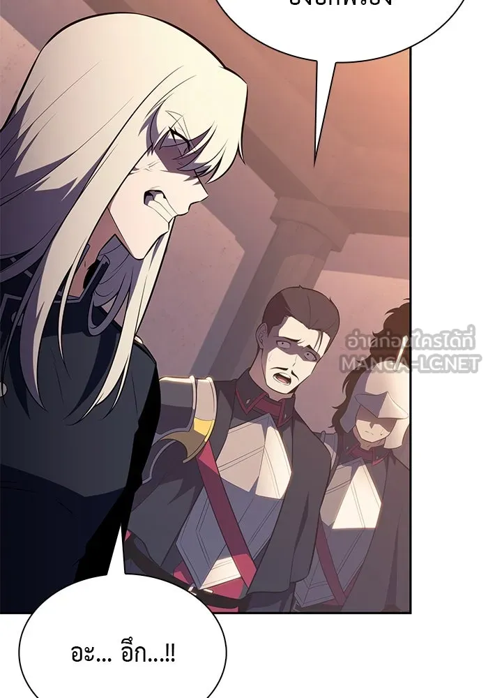 The Regressed Son of a Duke is an Assassin – ลูกชายคนเล็กของดยุกคือมือสังหาร Chap 87 - Next Chap 88