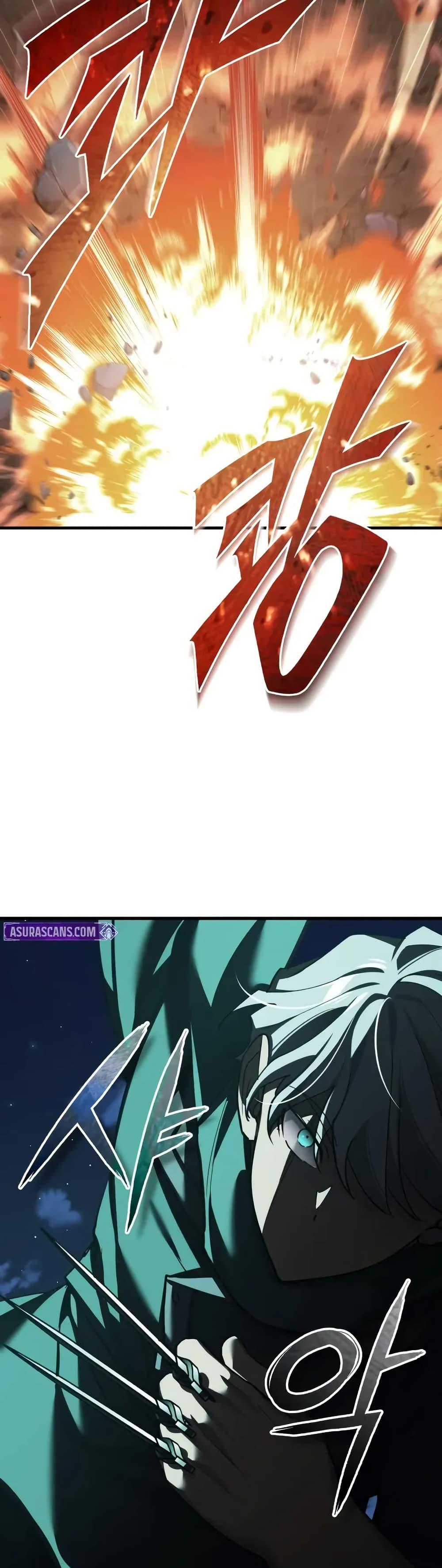 The Heavenly Demon Can’t Live a Normal Life Chap 177 - Next Chap 178