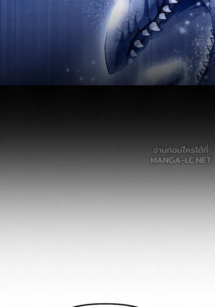 Superhuman Battlefield Chap 148 - Next Chap 149