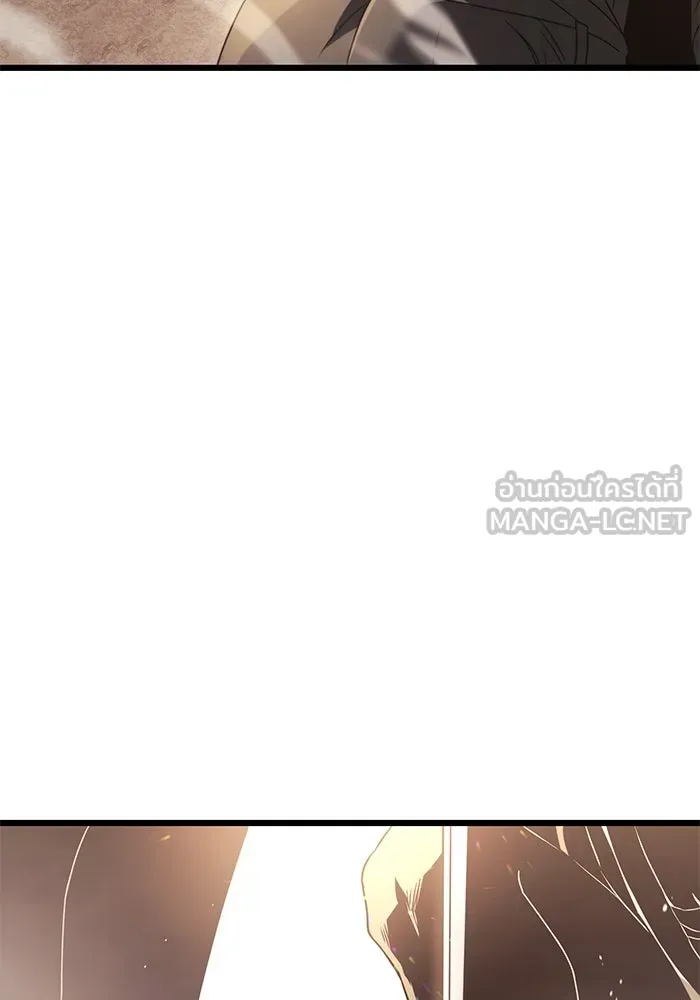 I Obtained a Mythic Item – พลิกชะตาคว้าไอเทมระดับเทพ Chap 29 - Next Chap 30