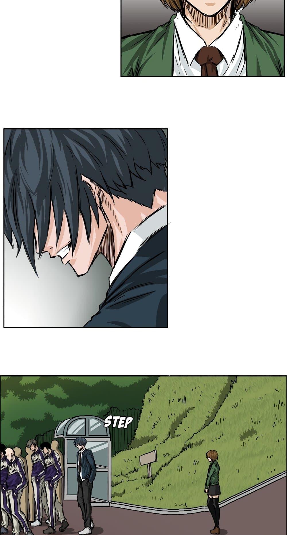 Boss in School Chap 37 - Next Chap 38