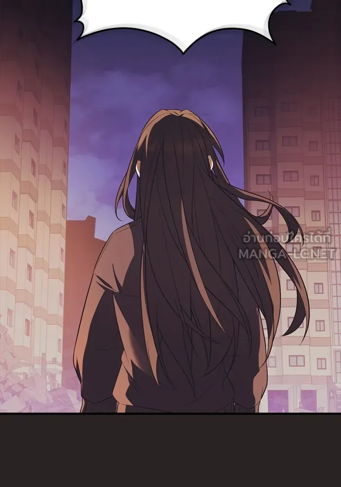 I Obtained a Mythic Item – พลิกชะตาคว้าไอเทมระดับเทพ Chap 123 - Next Chap 124