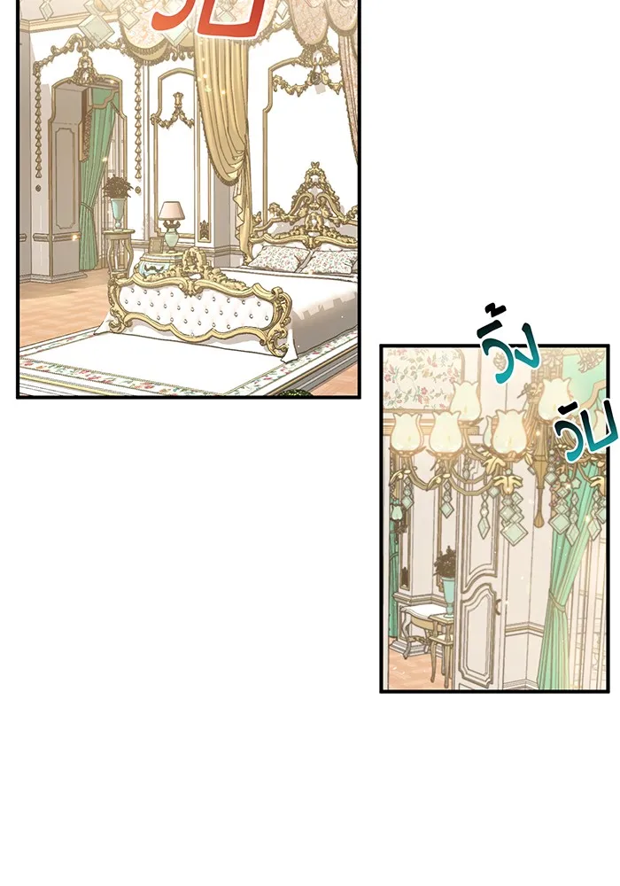 The Dark Magician Transmigrates After 66666 Years – จอมเวทเกิดใหม่ในรอบ 66666 ปี Chap 8 - Next Chap 9