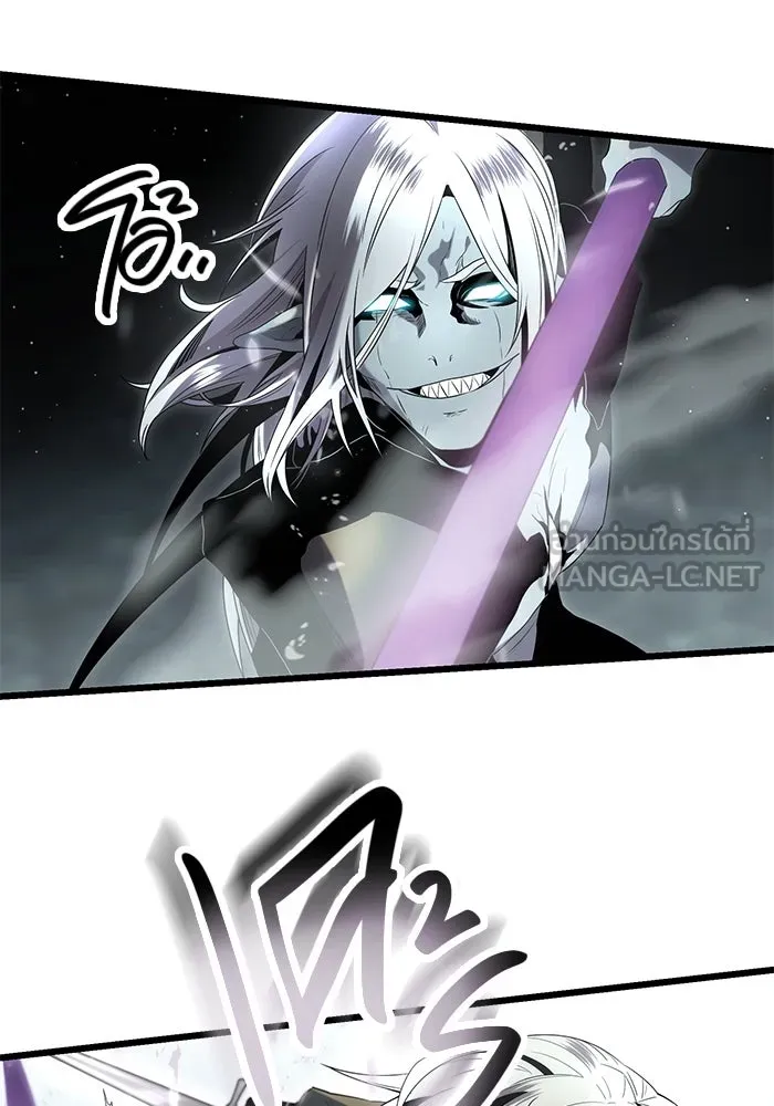 I Obtained a Mythic Item – พลิกชะตาคว้าไอเทมระดับเทพ Chap 60 - Next Chap 61