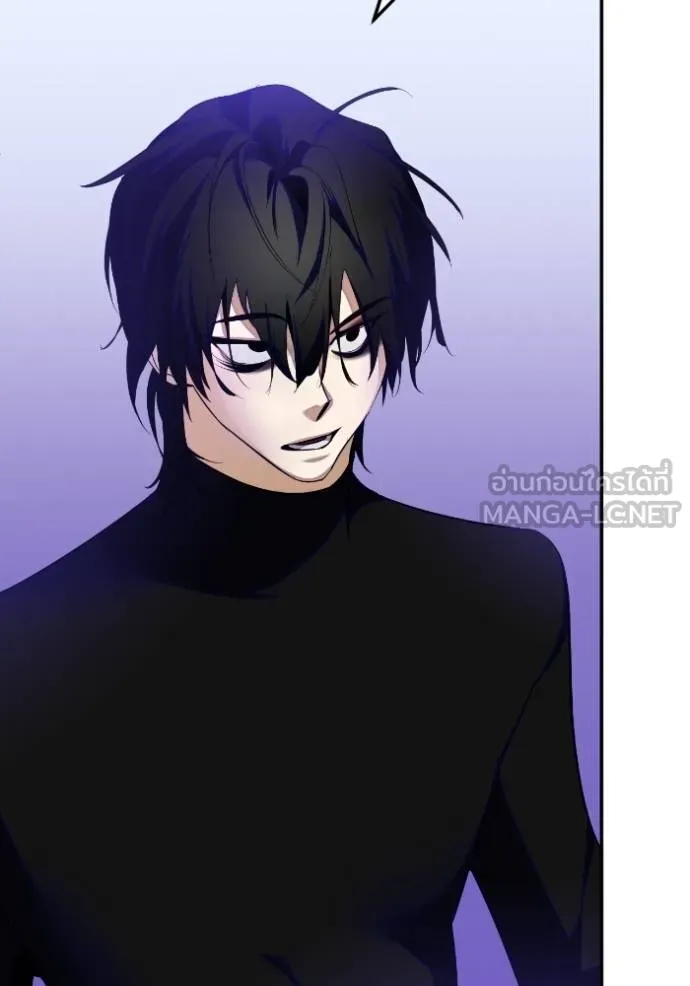 Return to Player Chap 186 - Next Chap 187