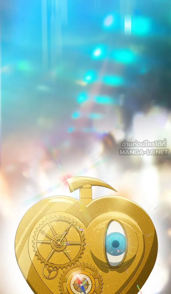 The Tutorial Tower of the Advanced Player – ผู้เล่นขั้นเทพแห่งหอคอยฝึกสอน Chap 80 - Next Chap 81