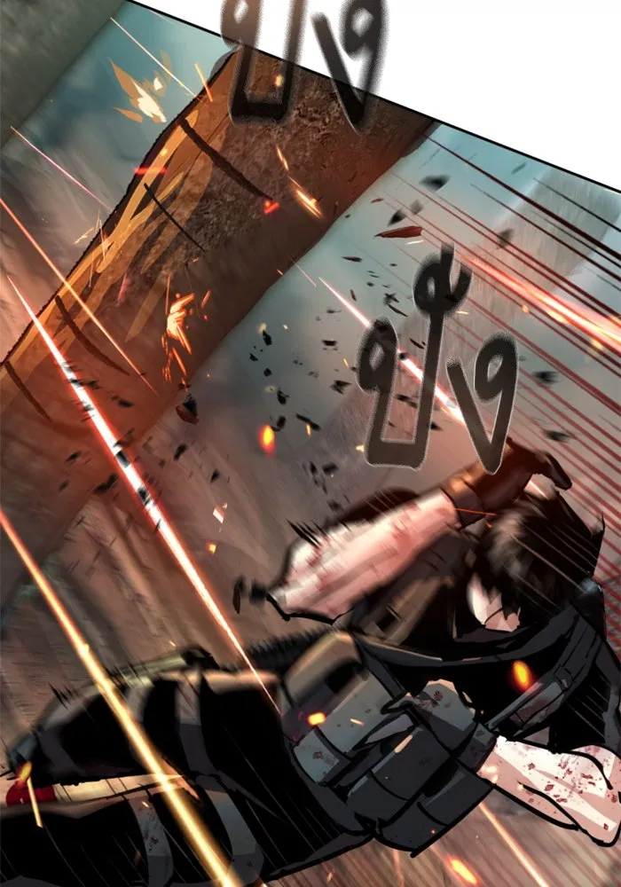 Mercenary Enrollment Chap 252 - Next Chap 253