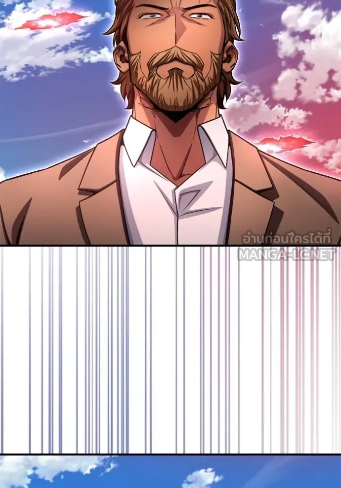 Superhuman Battlefield Chap 140 - Next Chap 141