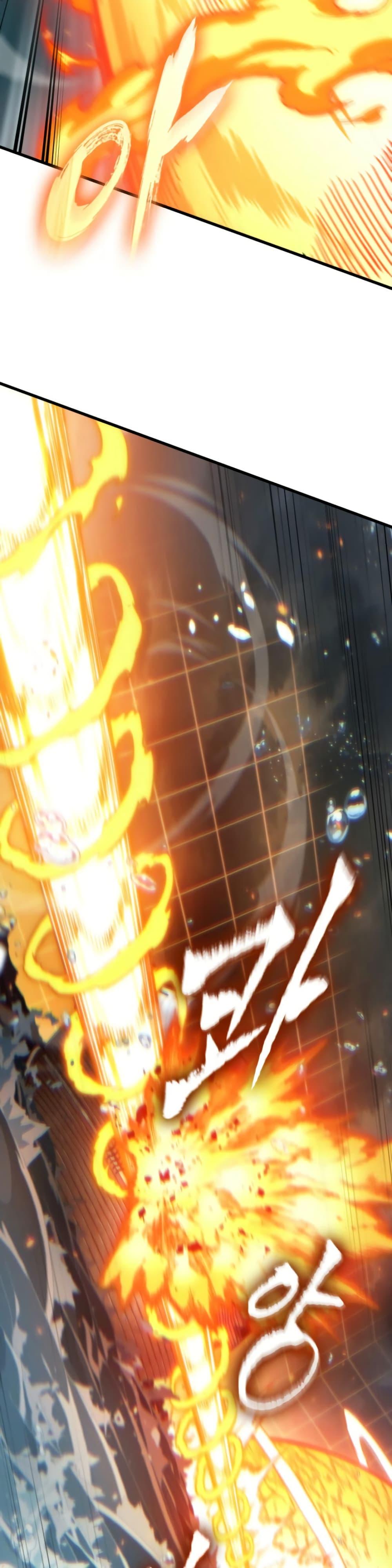 Pick Me Up, Infinite Gacha Chap 137 - Next Chap 138