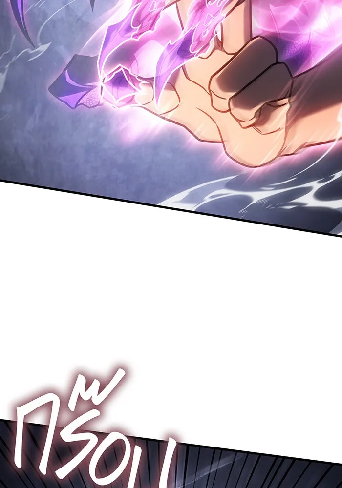 Regressing With the King’s Power – เกิดใหม่พร้อมพลังแห่งราชัน Chap 46 - Next Chap 47