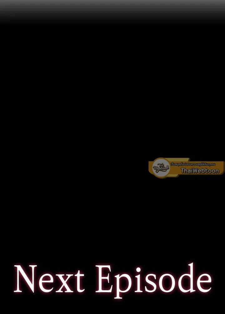 The Hero Returns Chap 91 - Next Chap 92