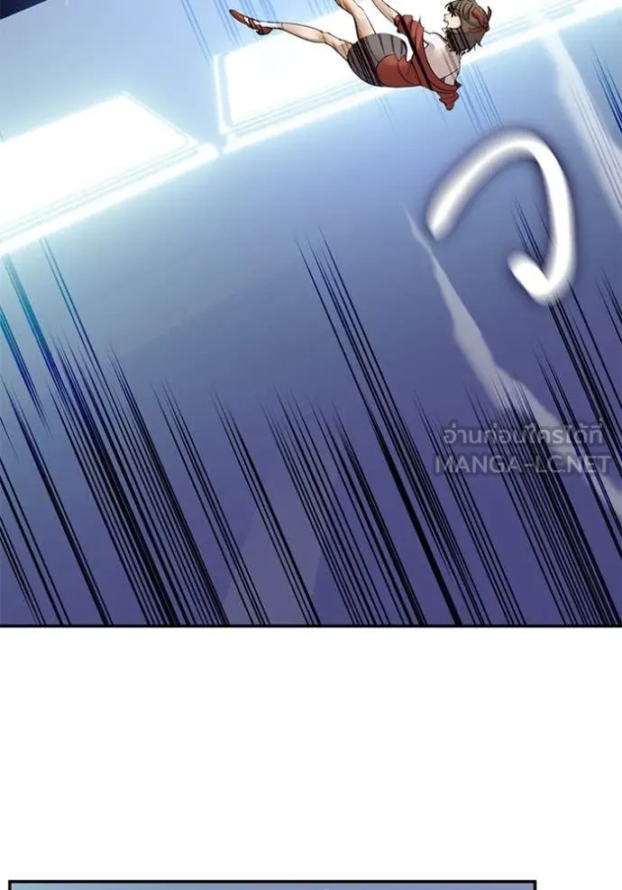 Return to Player Chap 212 - Next Chap 213