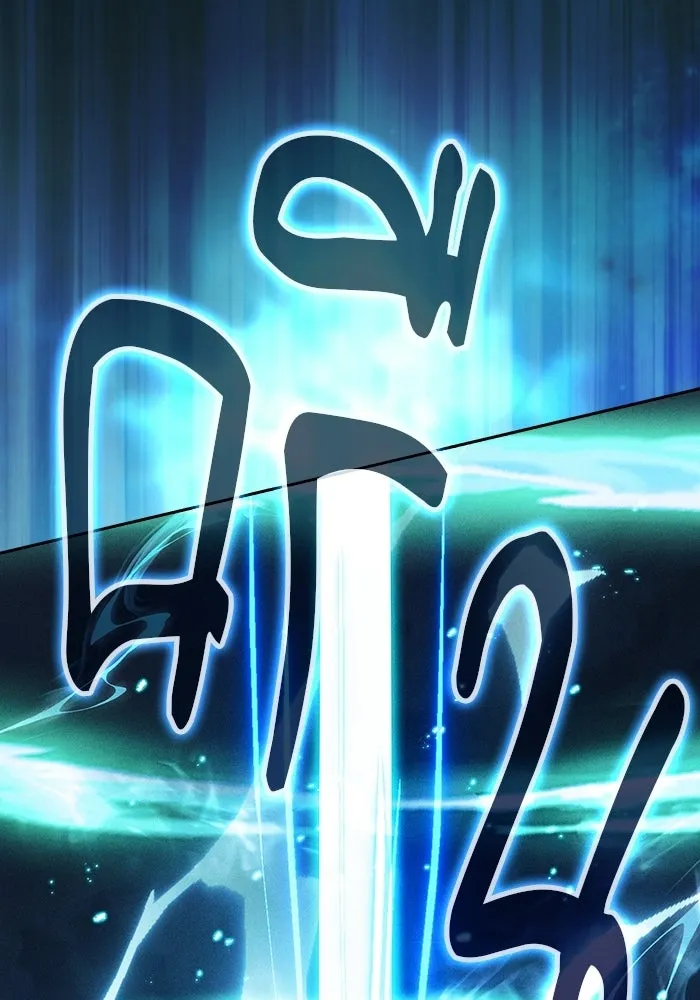 Academy’s Genius Swordmaster – นักดาบอัจฉริยะจากอะคาเดมี Chap 119 - Next Chap 120